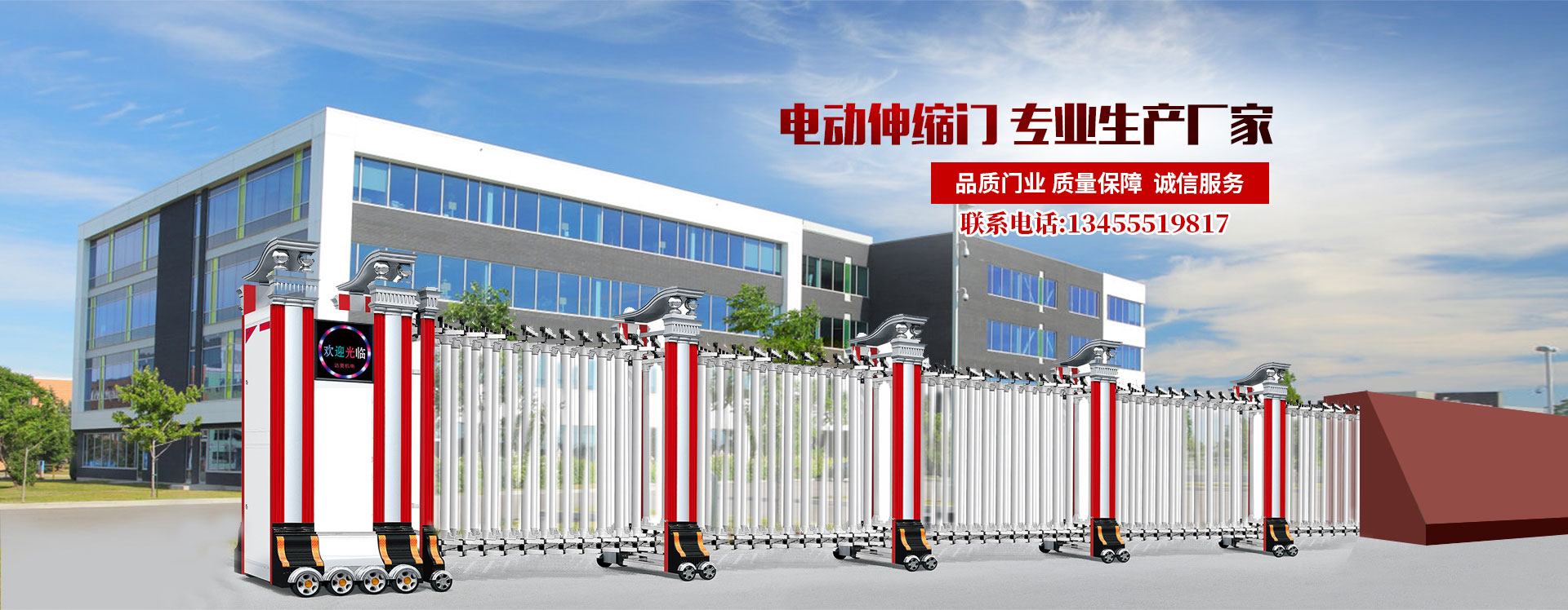 泰安海蘭德太陽(yáng)能有限公司