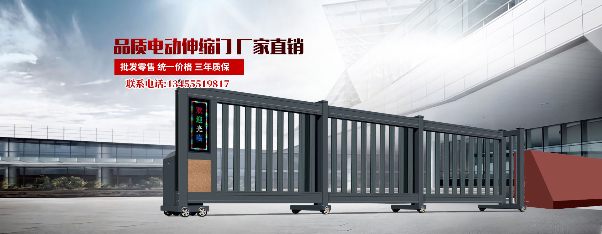泰安海蘭德太陽(yáng)能有限公司